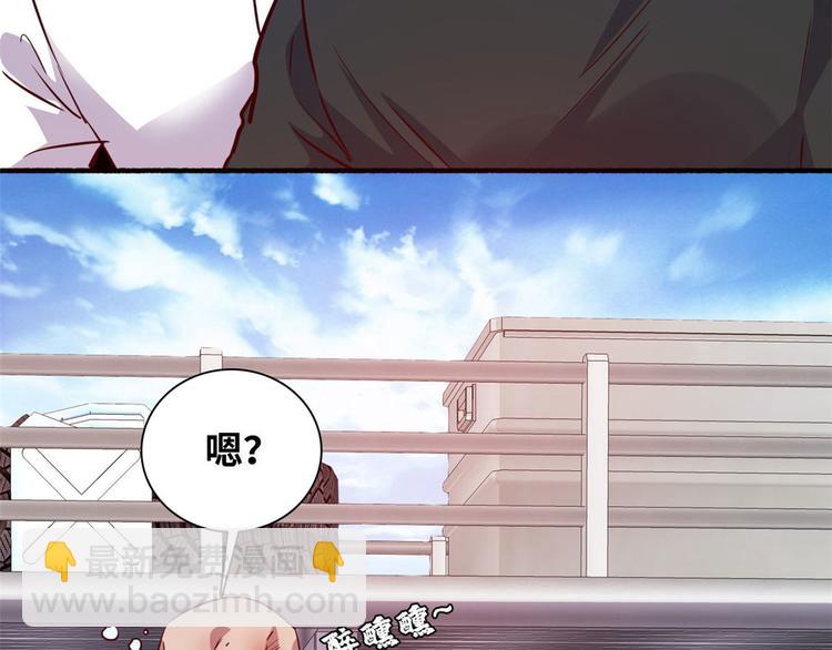 08 送人头(1/2)-第8话