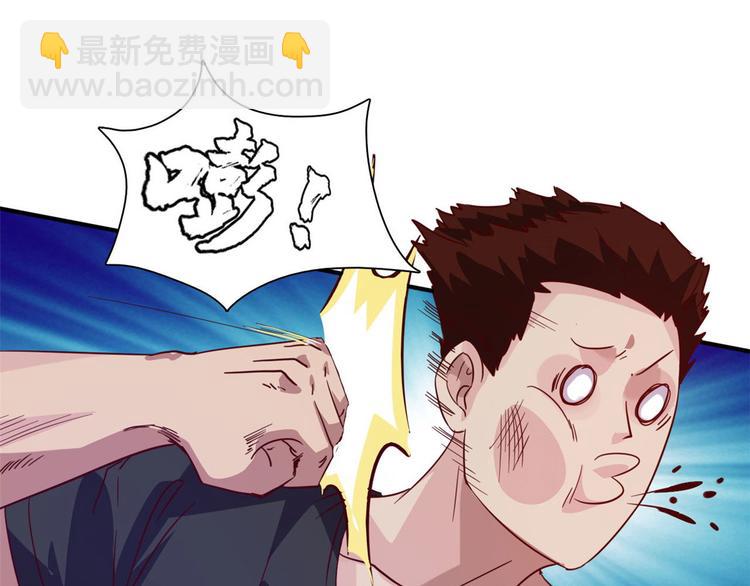 08 送人头(1/2)-第8话