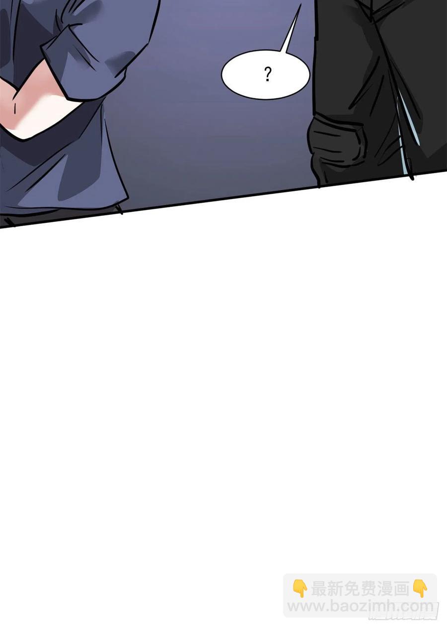 79 二选一(1/2)-第80话