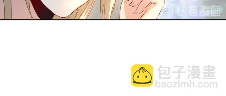 總裁在上 - 第14話 喂他吃冰淇淋(1/2) - 1