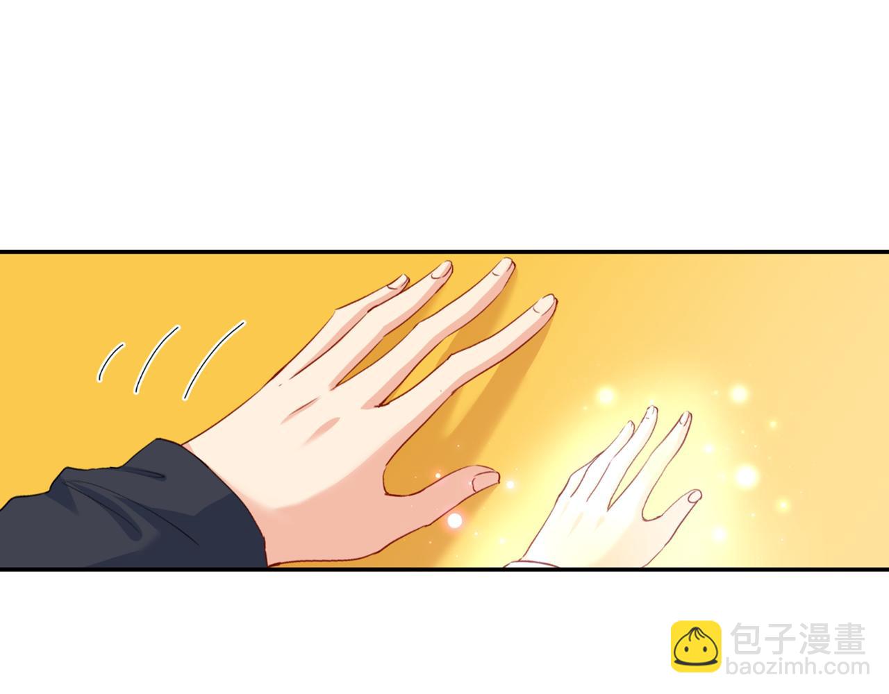 總裁在上 - 第154話 千初都記起來了！ - 5