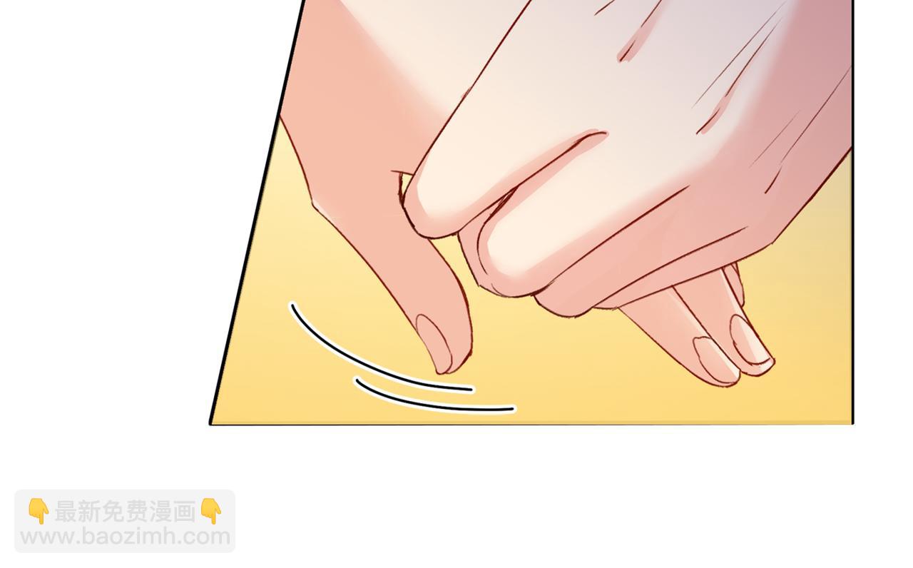 總裁在上 - 第154話 千初都記起來了！ - 6