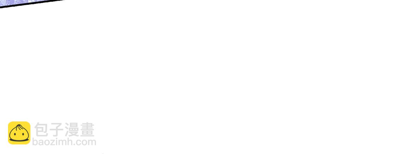 總裁在上 - 第212話 我宮歐認定的女人 - 2