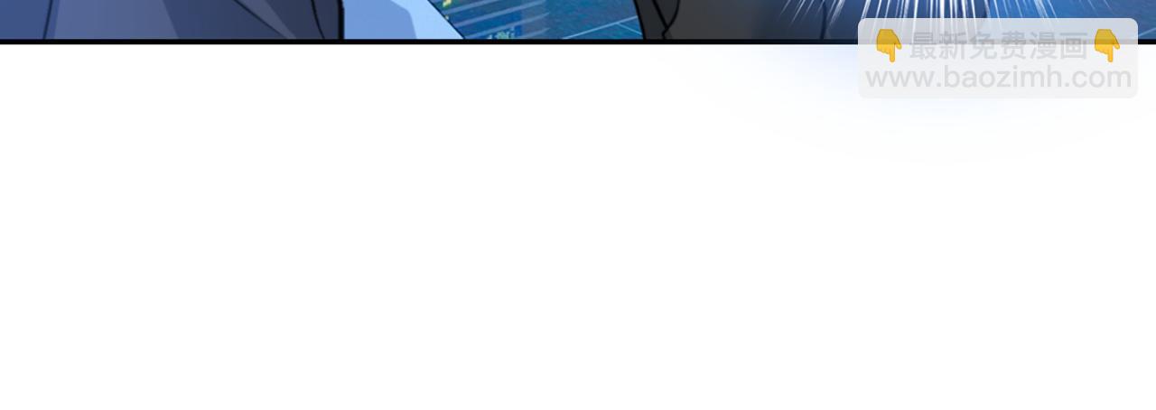 總裁在上 - 第266話 你的心是石頭做的嗎(1/2) - 6