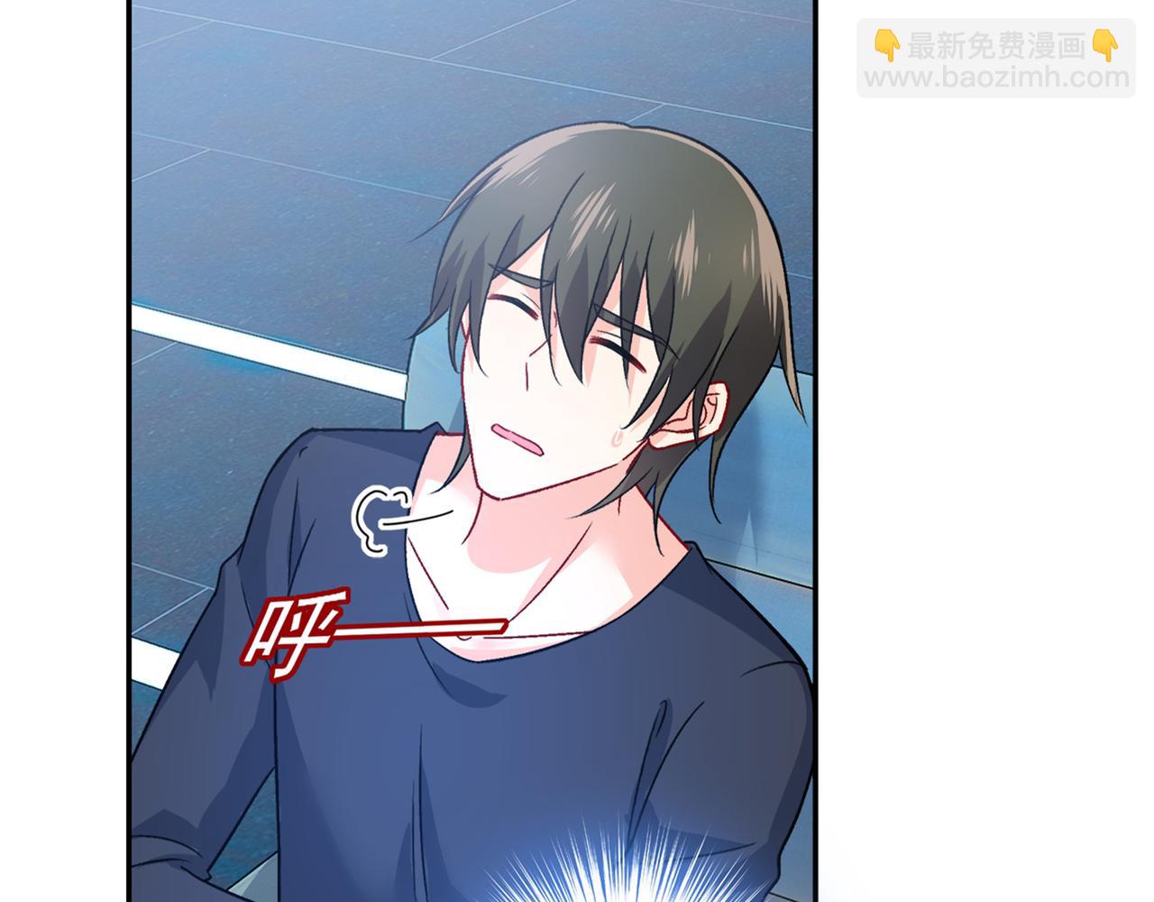 總裁在上 - 第266話 你的心是石頭做的嗎(1/2) - 1