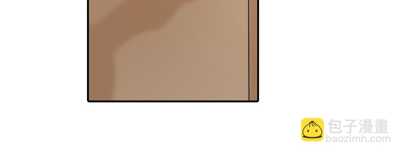 總裁在上 - 第266話 你的心是石頭做的嗎(1/2) - 2