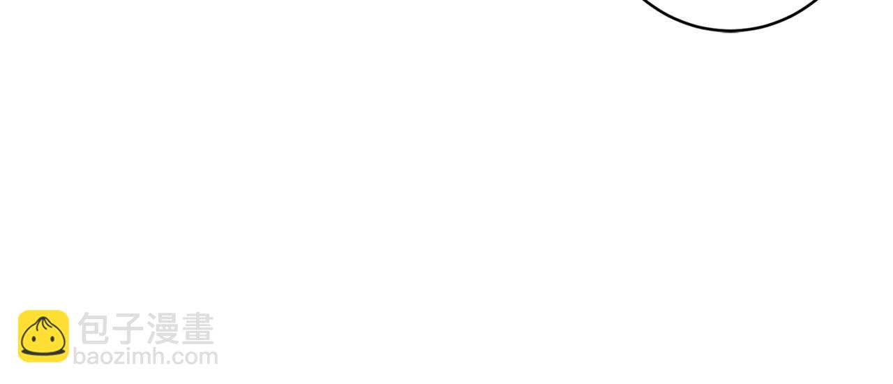 總裁在上 - 第266話 你的心是石頭做的嗎(2/2) - 4