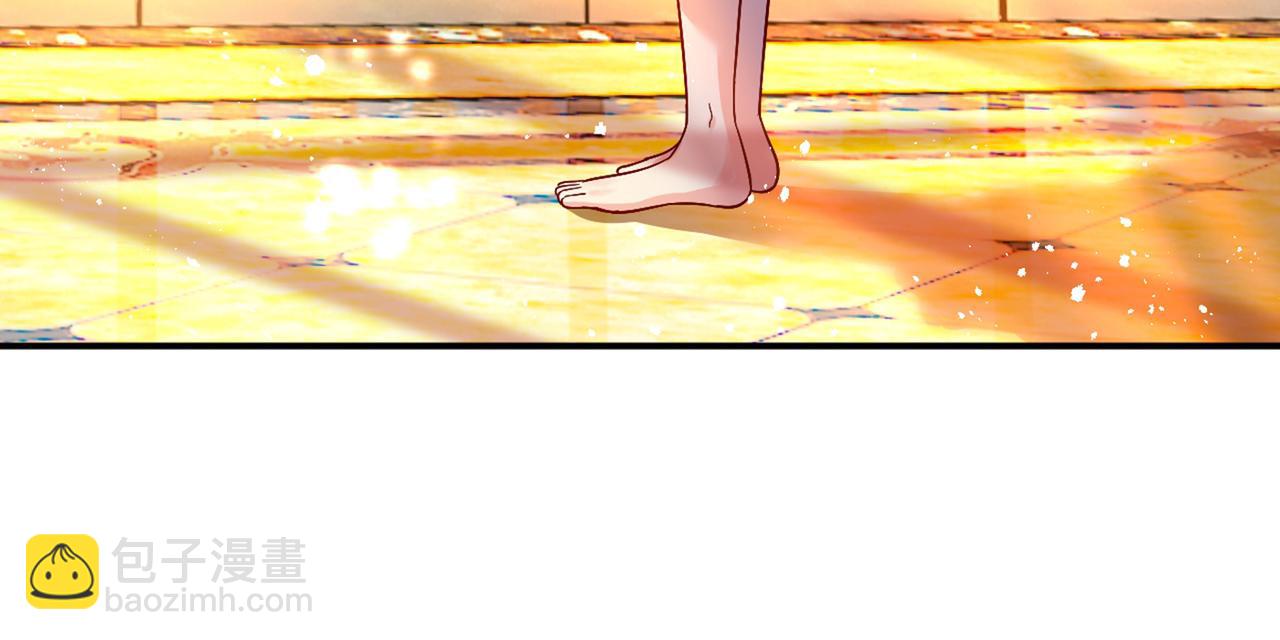 總裁在上 - 第274話 你是我的小祖宗(2/2) - 1