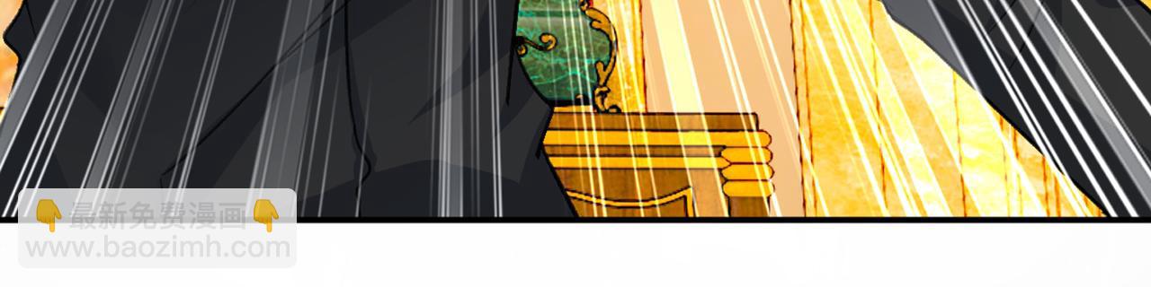 總裁在上 - 第274話 你是我的小祖宗(1/2) - 6