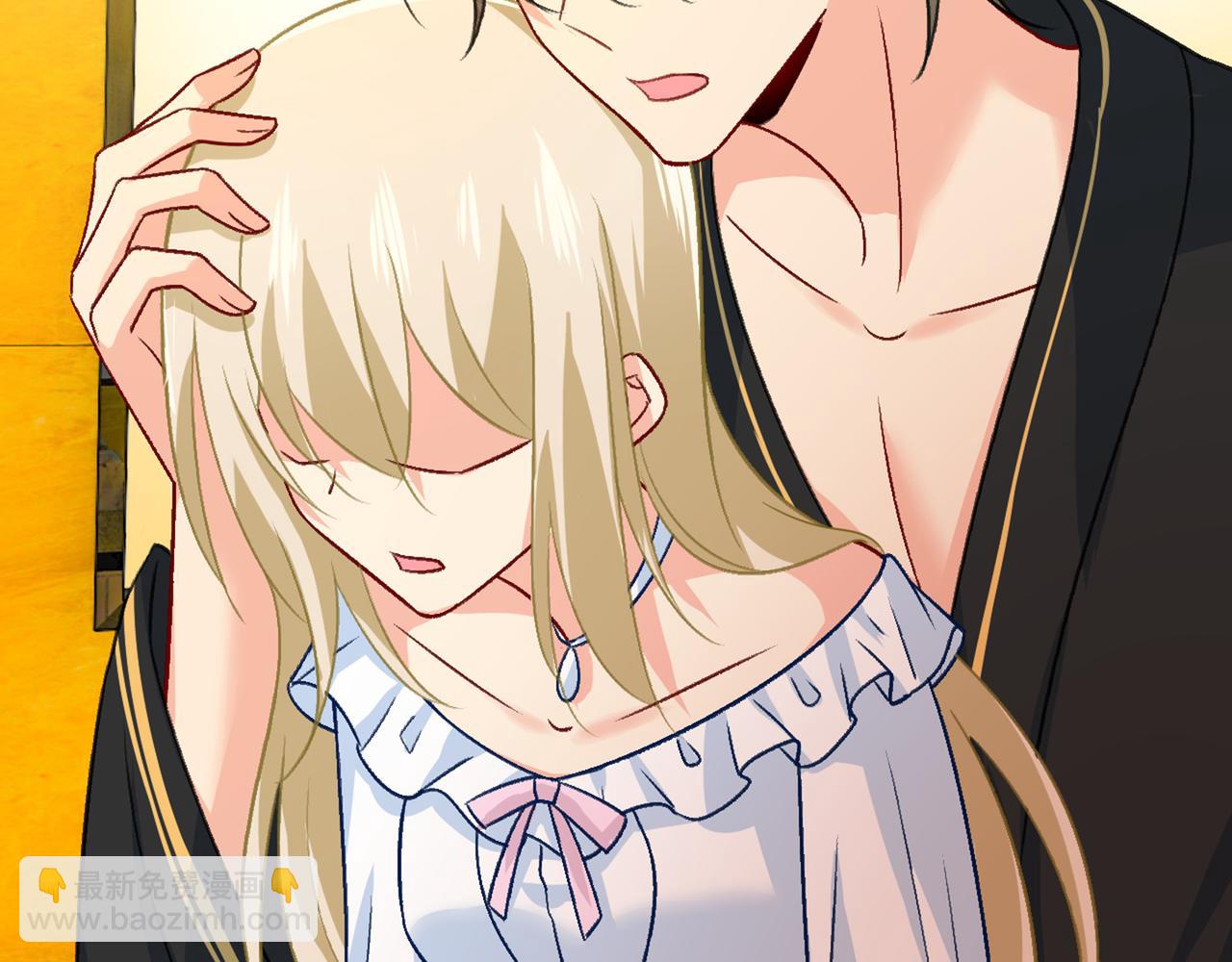 總裁在上 - 第274話 你是我的小祖宗(2/2) - 5