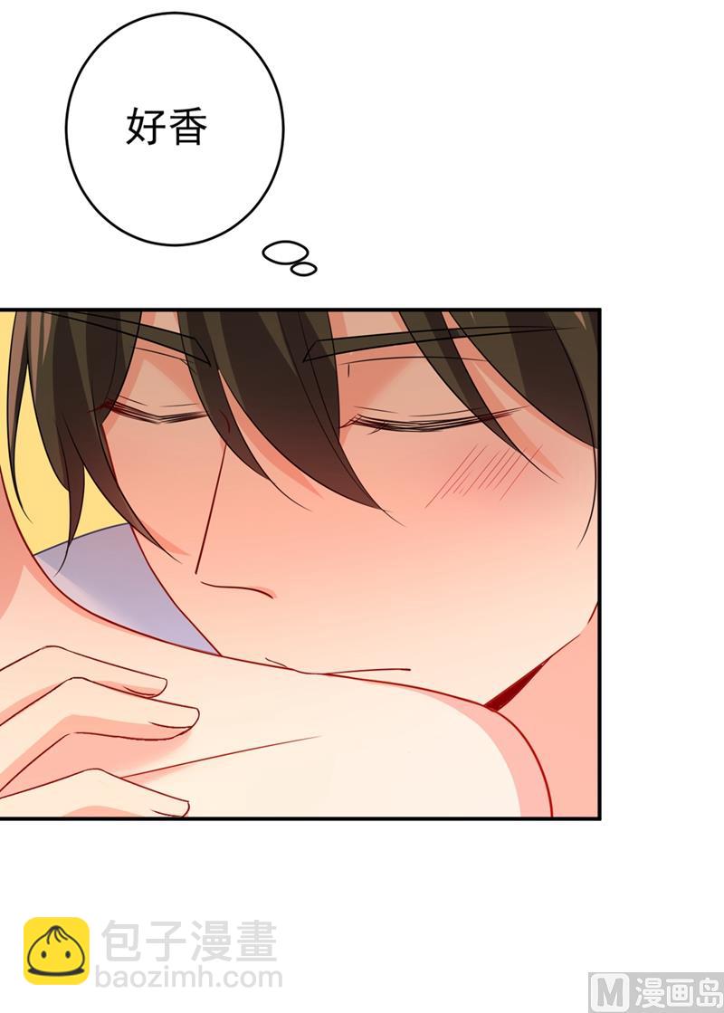 總裁在上 - 第282話 最討厭晚上了 - 2