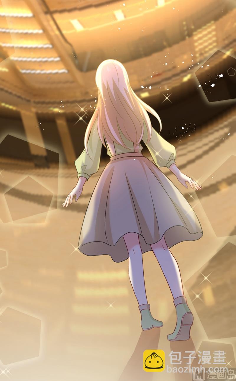 總裁在上 - 第286話 接受心理治療 - 4