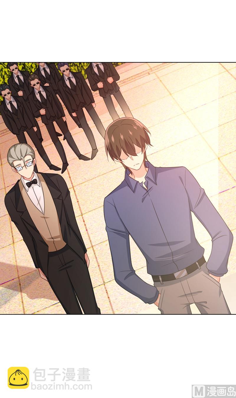 總裁在上 - 第292話 你還是從來不在乎我 - 1