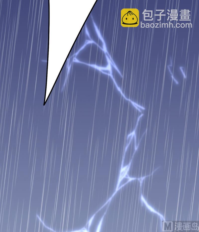 總裁在上 - 第296話 終於找到你了！(1/2) - 7