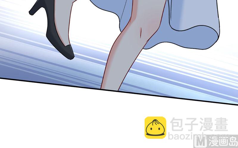 总裁在上 - 第300话 你是爱我的！(1/2) - 6