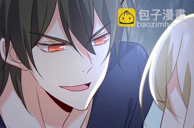 總裁在上 - 第300話 你是愛我的！(2/2) - 1