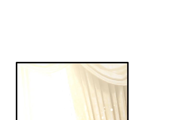 總裁在上 - 第302話 她愛他的方式(1/2) - 1