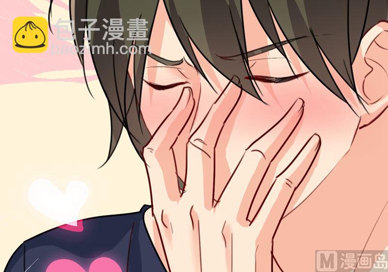 總裁在上 - 第302話 她愛他的方式(1/2) - 2