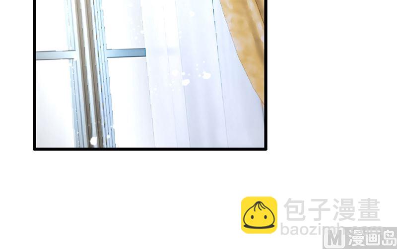 總裁在上 - 第302話 她愛他的方式(1/2) - 3