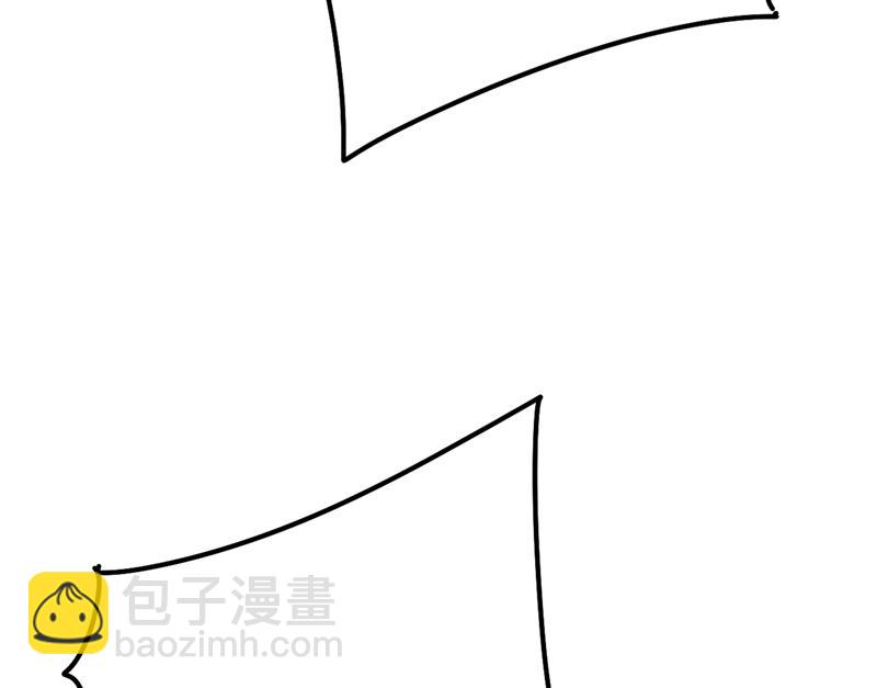 總裁在上 - 第302話 她愛他的方式(2/2) - 3