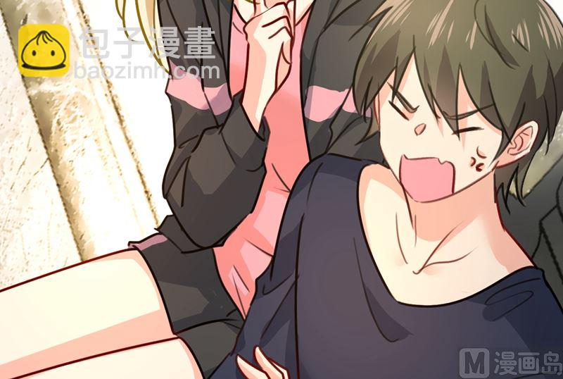 總裁在上 - 第302話 她愛他的方式(2/2) - 5