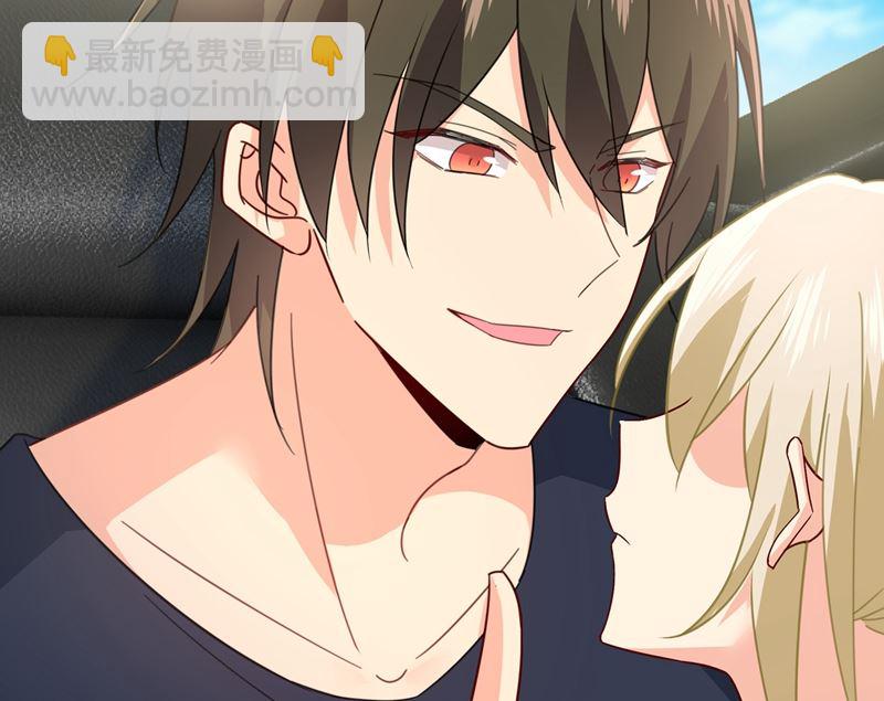 總裁在上 - 第304話 親到我滿意爲止(2/2) - 2