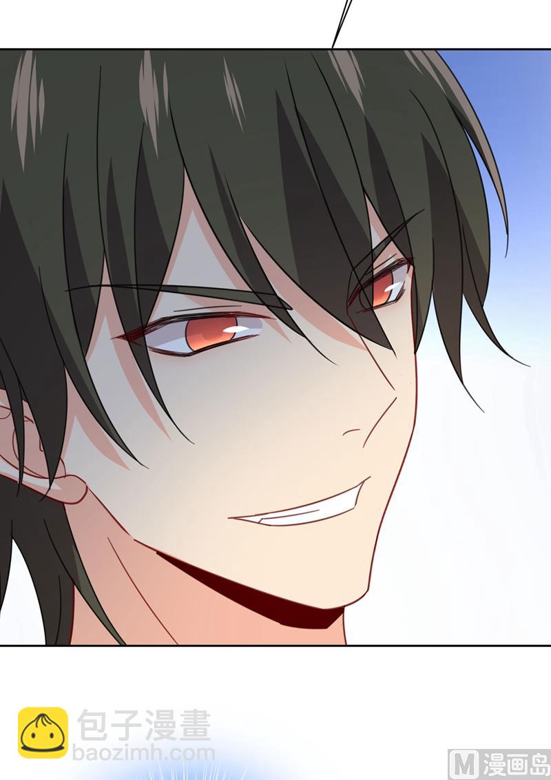 總裁在上 - 第306話 千百倍的還給你(1/2) - 4