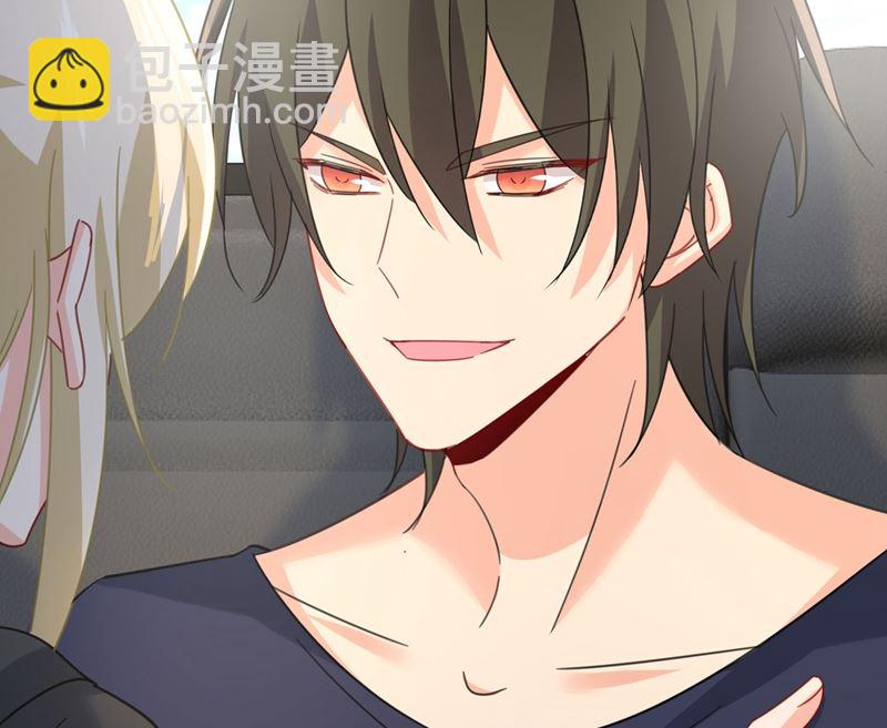 總裁在上 - 第306話 千百倍的還給你(1/2) - 1