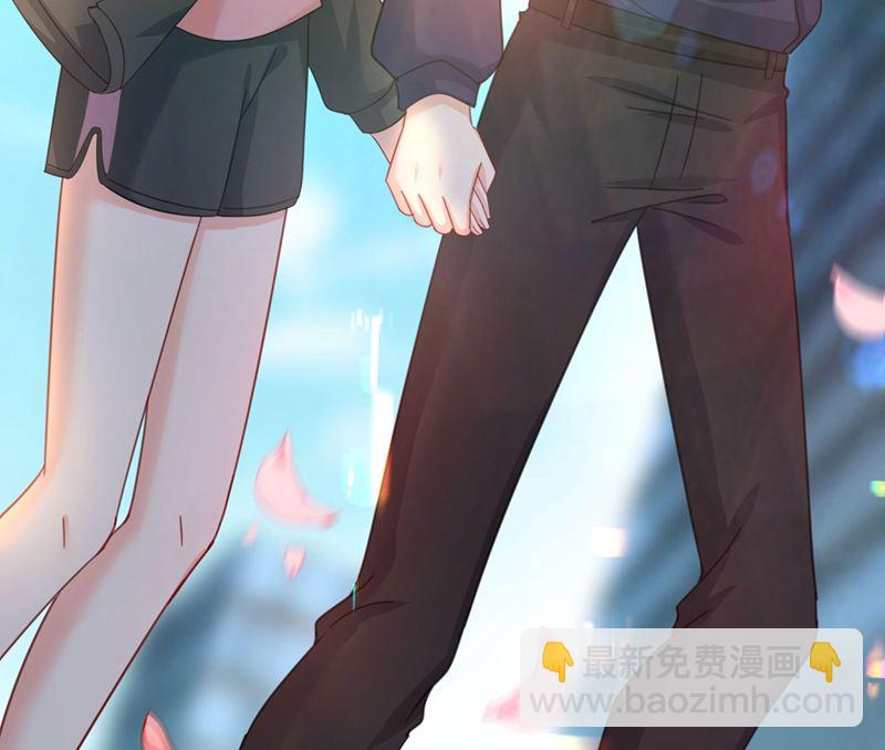 總裁在上 - 第306話 千百倍的還給你(2/2) - 2