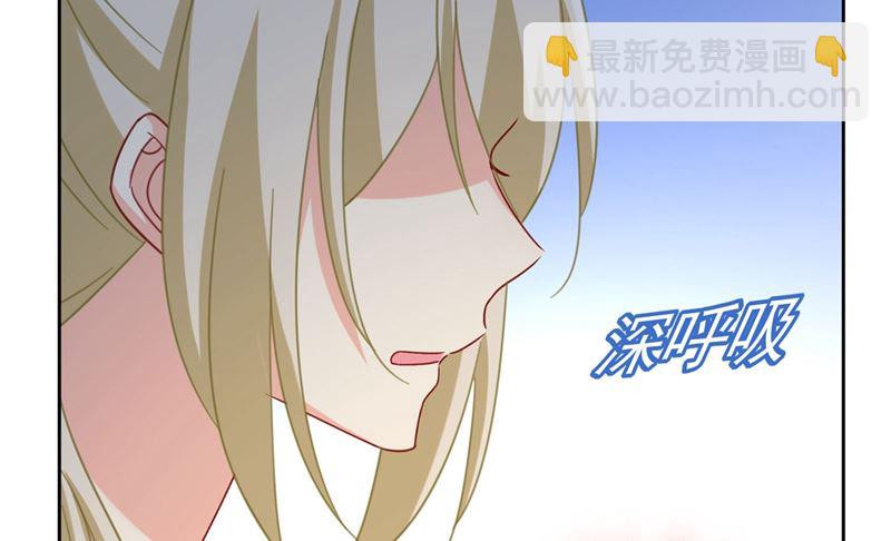 總裁在上 - 第306話 千百倍的還給你(2/2) - 5