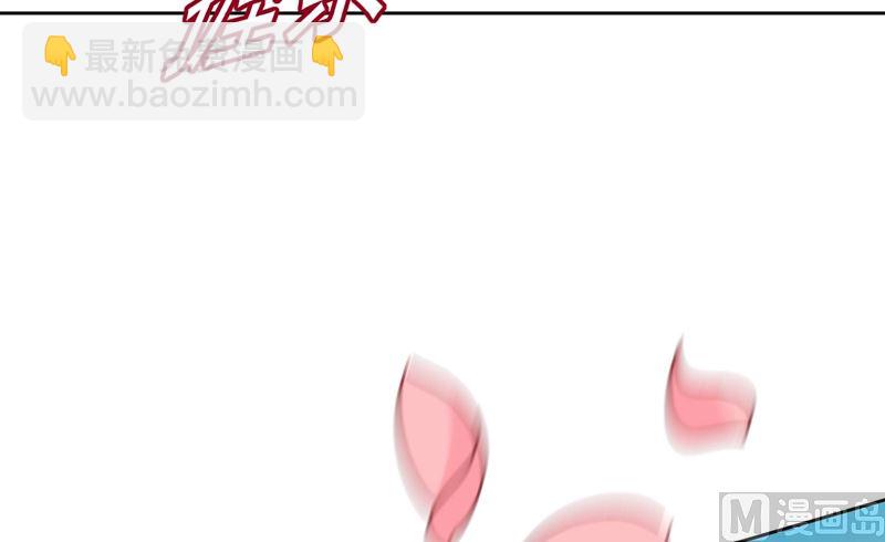 總裁在上 - 第306話 千百倍的還給你(2/2) - 3