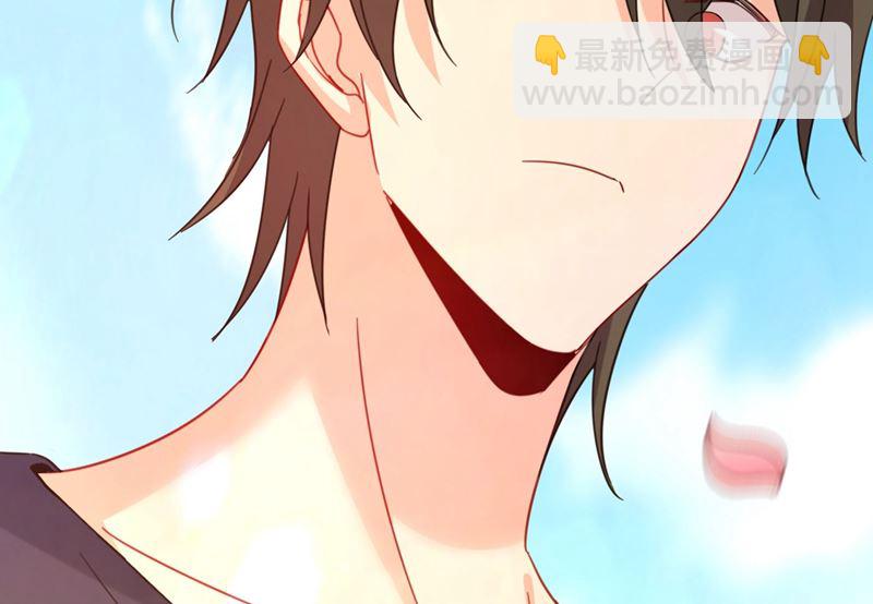 總裁在上 - 第306話 千百倍的還給你(2/2) - 5