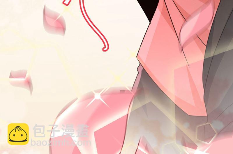 總裁在上 - 第306話 千百倍的還給你(2/2) - 4