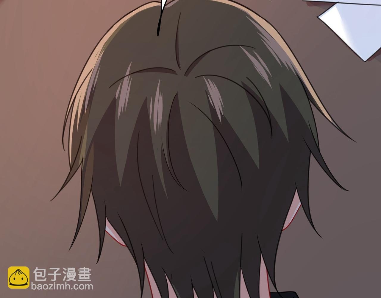 總裁在上 - 第308話 宮歐中止會議的原因(2/2) - 2