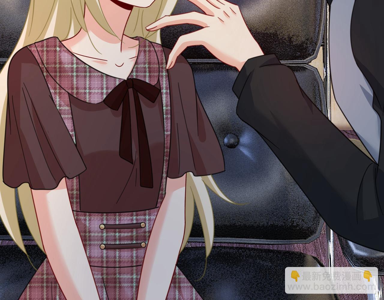 總裁在上 - 第308話 宮歐中止會議的原因(2/2) - 4