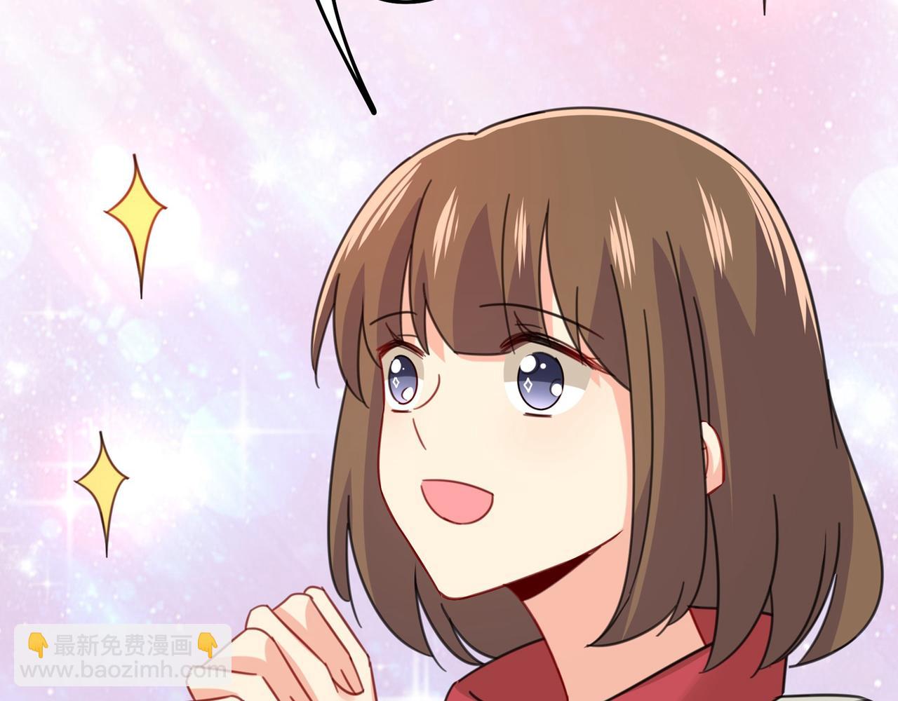 總裁在上 - 第310話 性取向測試(3/3) - 6