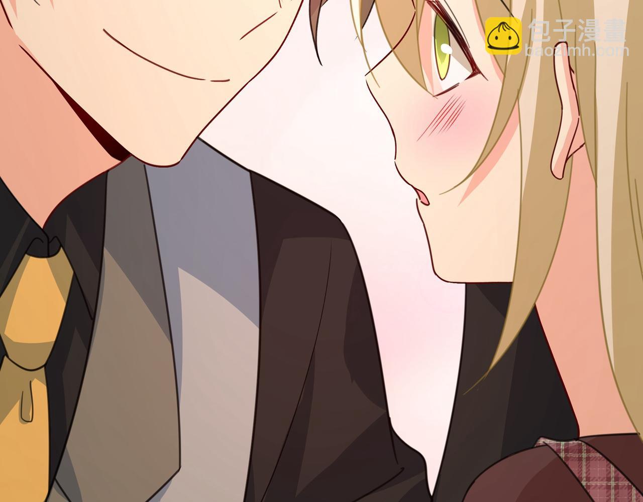 總裁在上 - 第310話 性取向測試(1/3) - 3