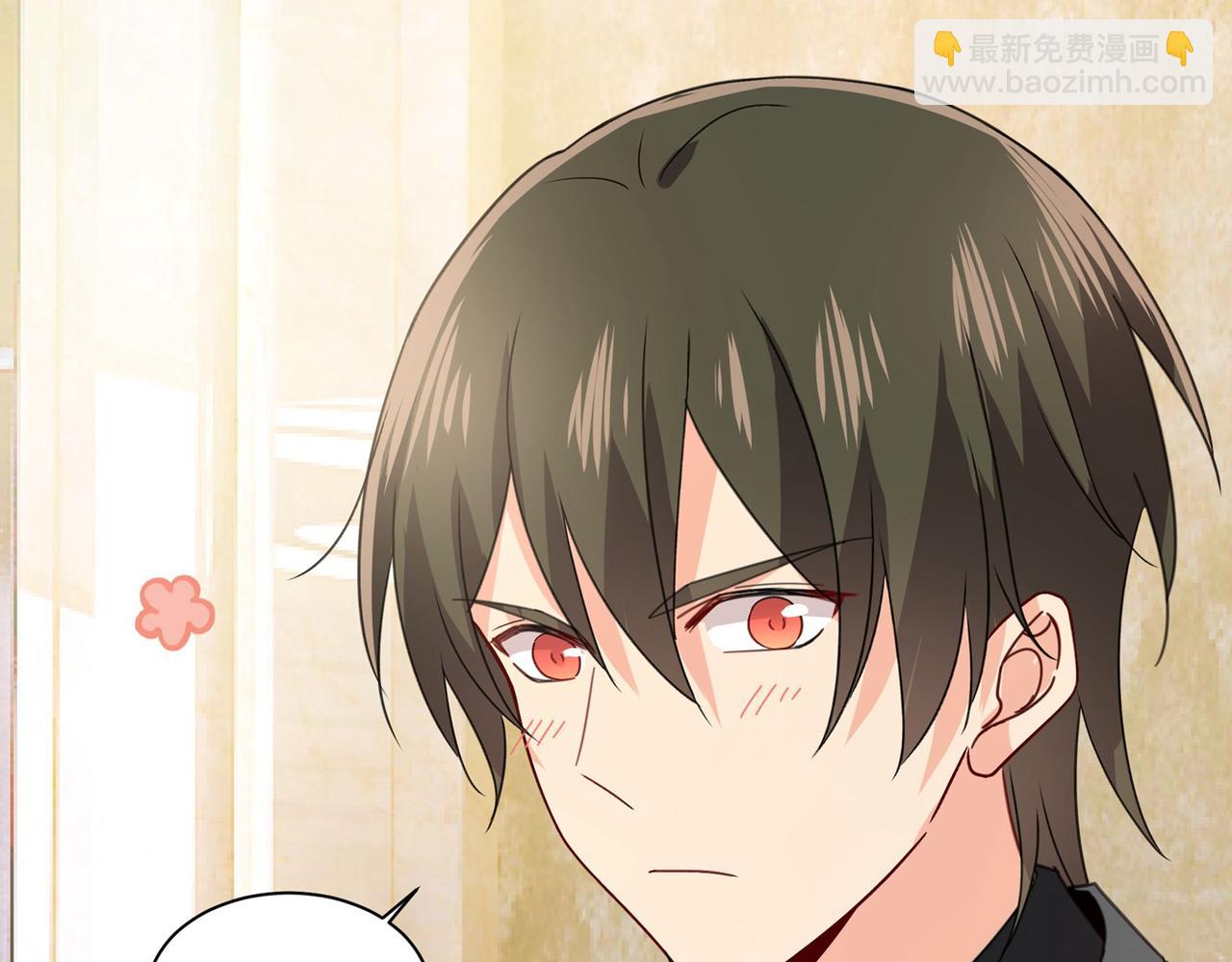 總裁在上 - 第310話 性取向測試(1/3) - 2