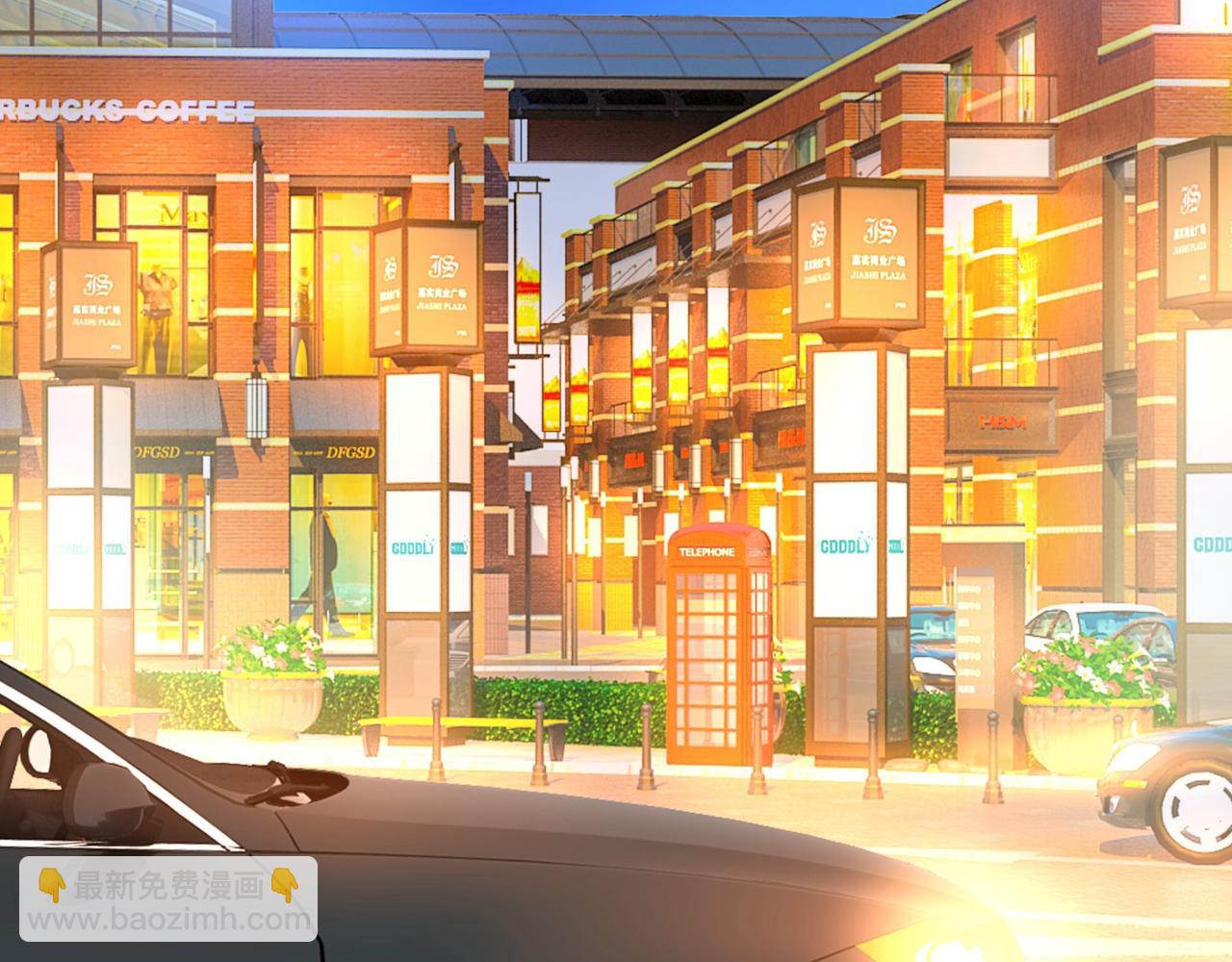 總裁在上 - 第310話 性取向測試(1/3) - 5