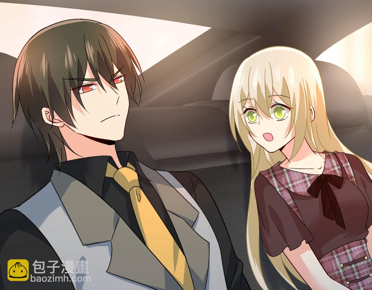 總裁在上 - 第310話 性取向測試(1/3) - 4