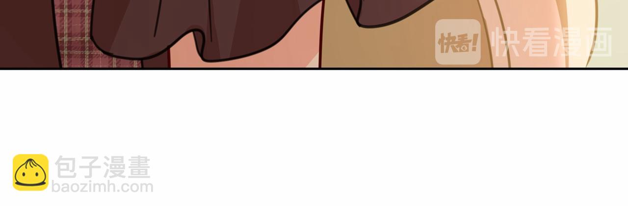 總裁在上 - 第310話 性取向測試(1/3) - 1