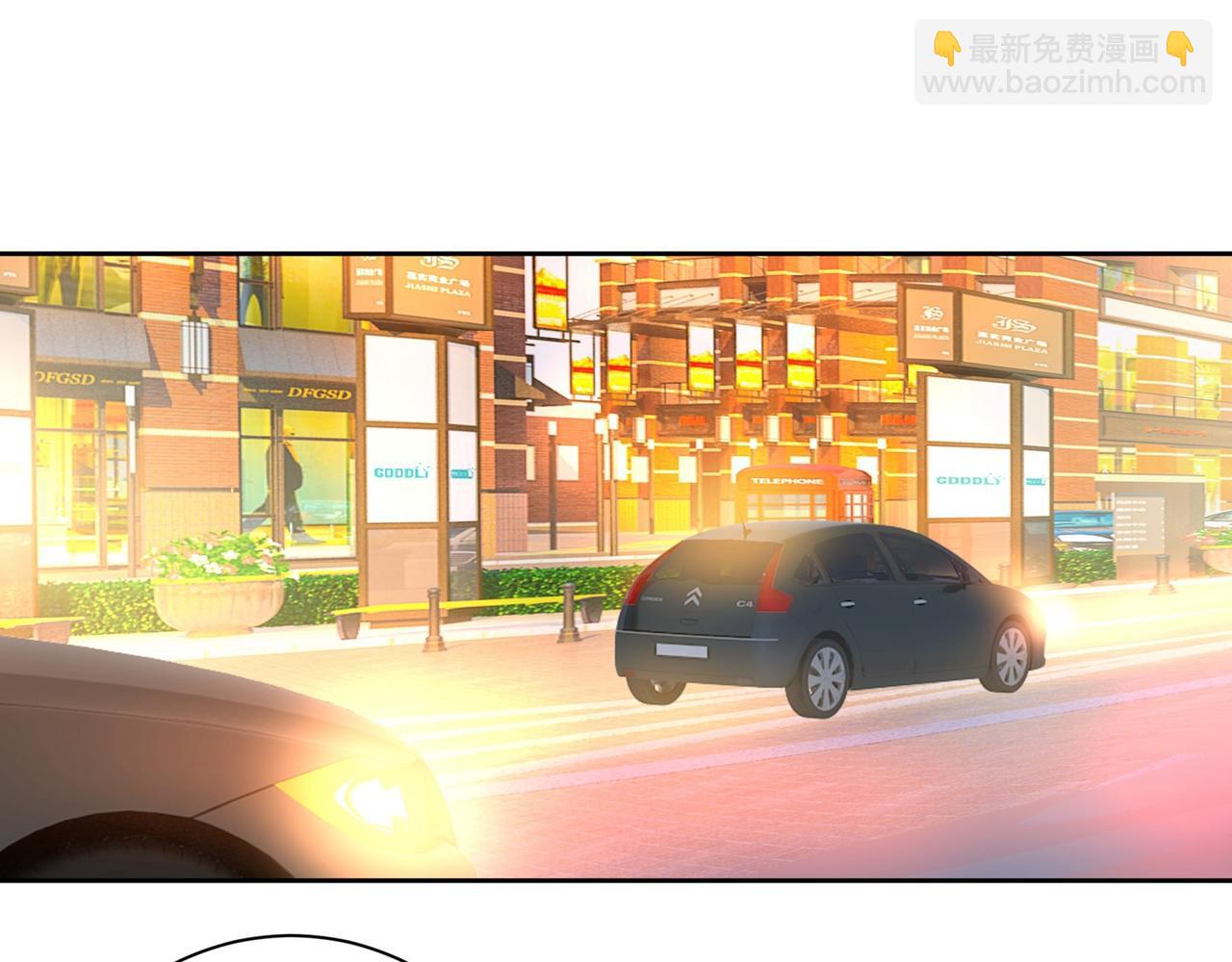 總裁在上 - 第310話 性取向測試(1/3) - 2