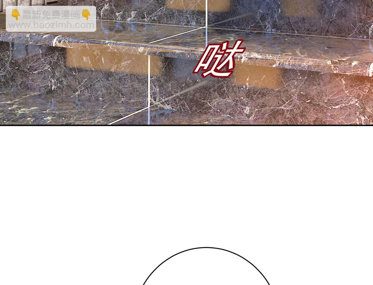 總裁在上 - 第310話 性取向測試(1/3) - 2