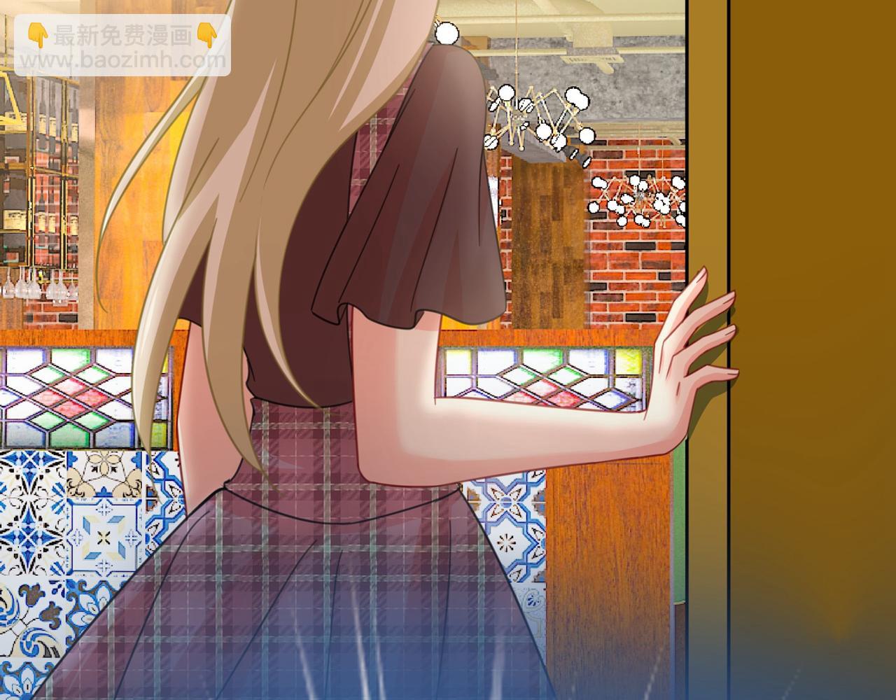 總裁在上 - 第310話 性取向測試(2/3) - 6