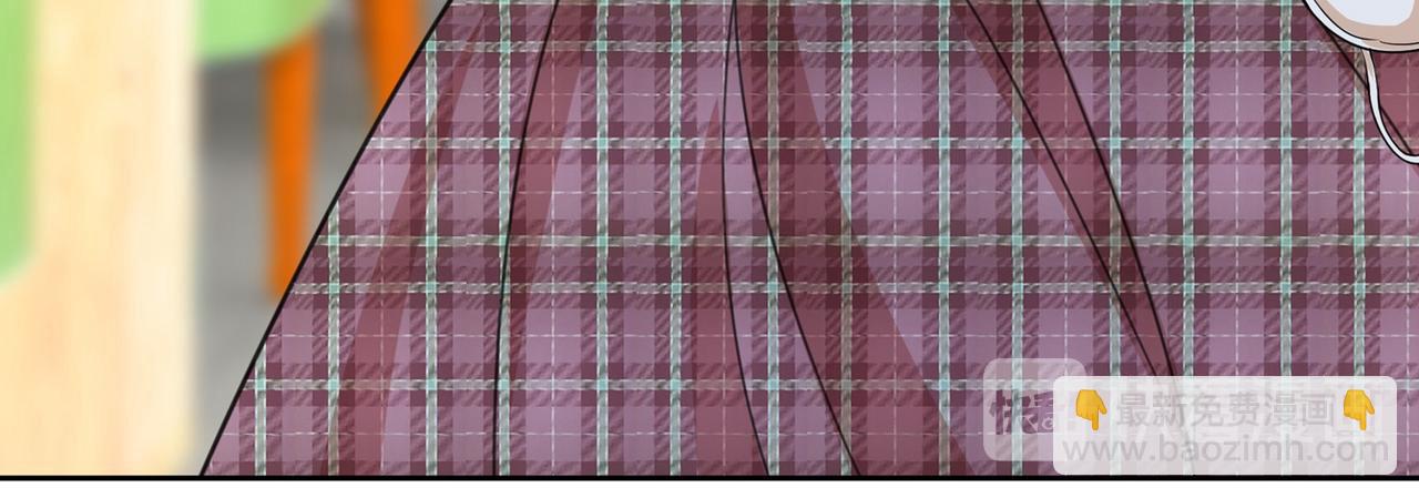 總裁在上 - 第310話 性取向測試(2/3) - 8