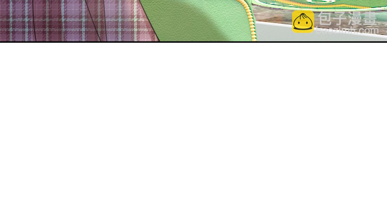 總裁在上 - 第310話 性取向測試(2/3) - 3