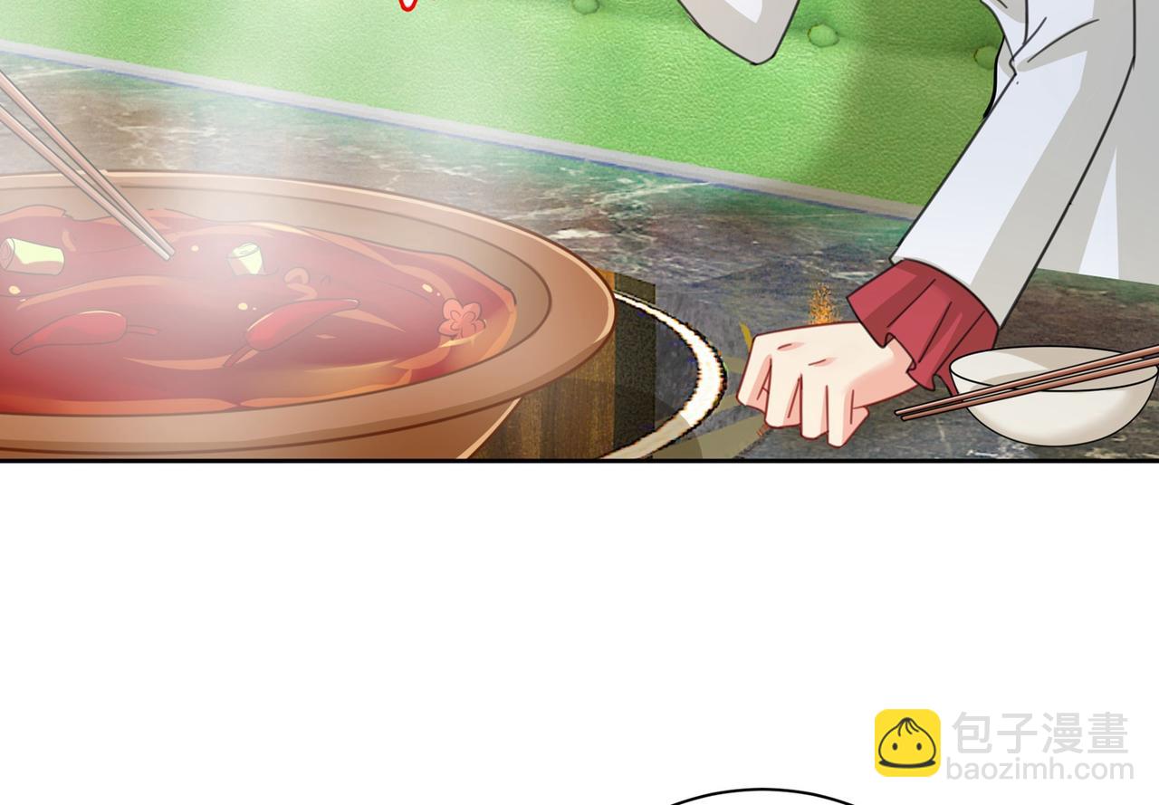 總裁在上 - 第310話 性取向測試(2/3) - 7