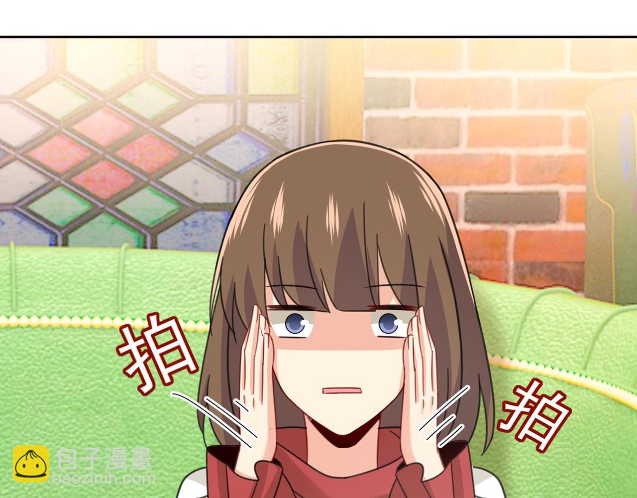 總裁在上 - 第310話 性取向測試(2/3) - 5