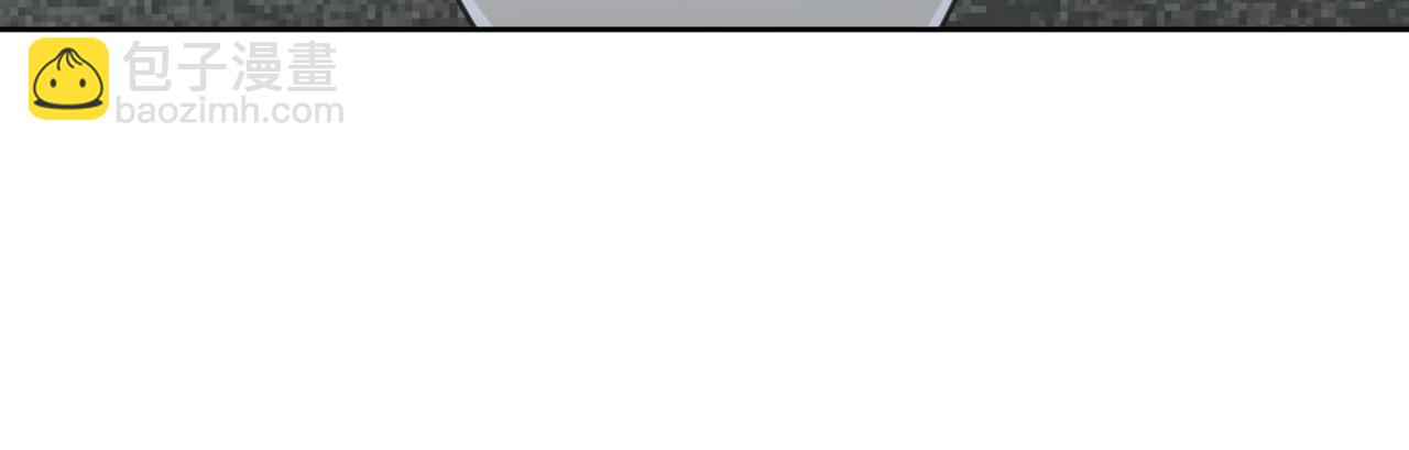 總裁在上 - 第310話 性取向測試(2/3) - 6