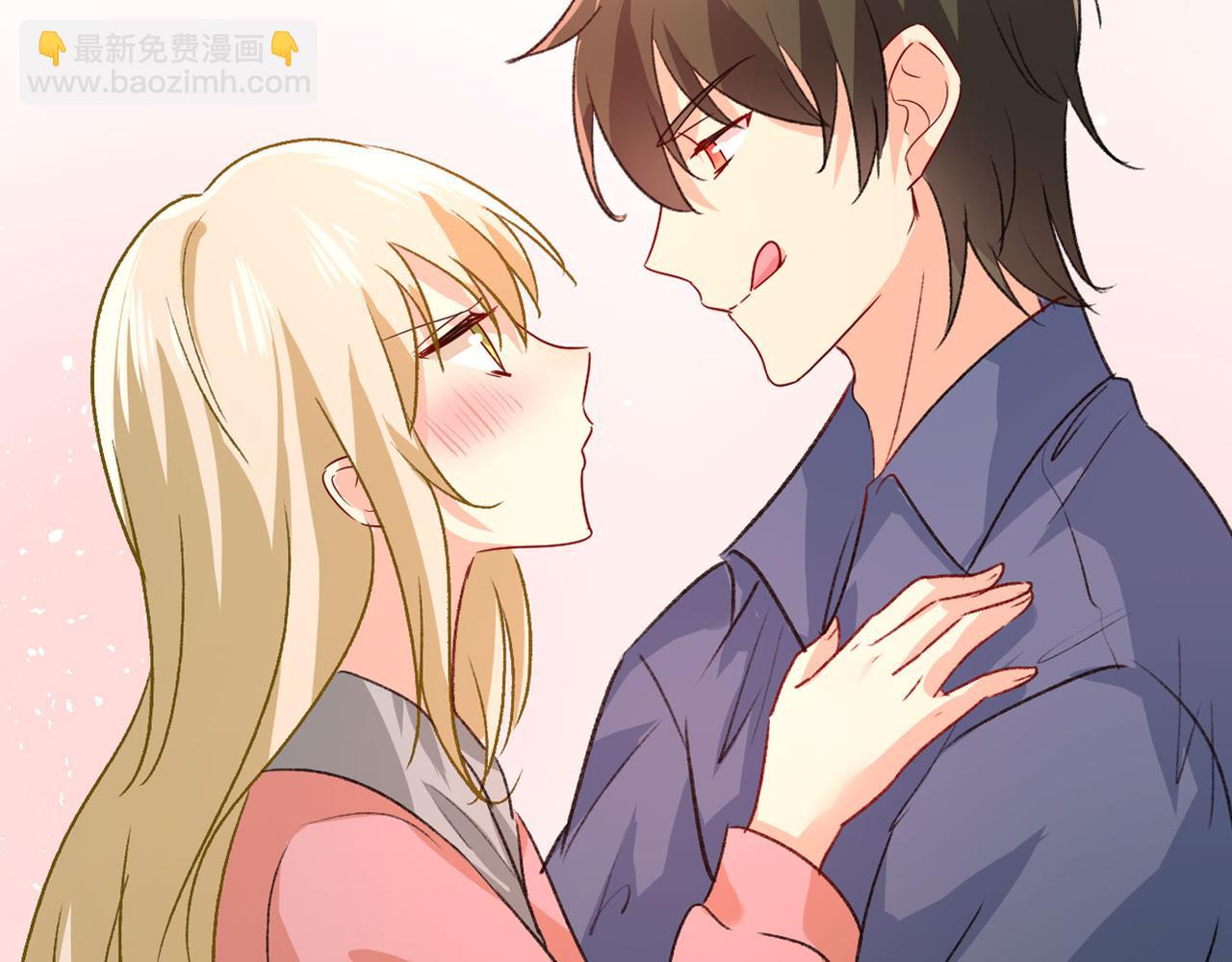 總裁在上 - 第312話 該付車費了，別耍賴(3/3) - 6